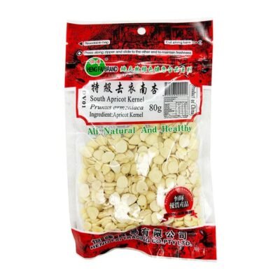 Henghui Peeled Southern Apricots 80g