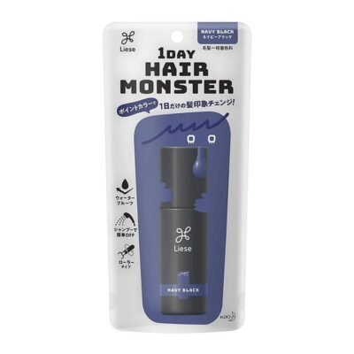 Kao Disposable Hair Dye Stick in Navy Black
