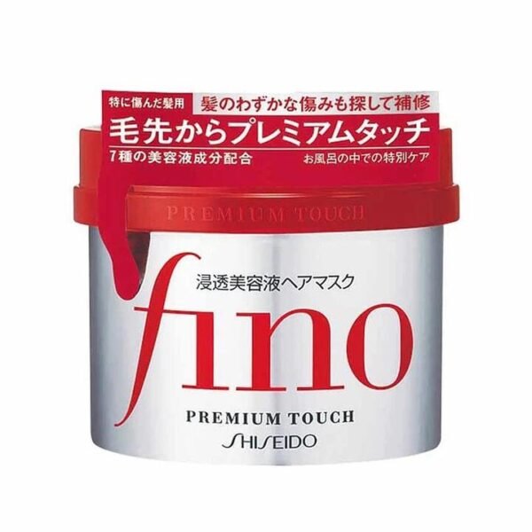 Shiseido Fino Premium Touch Hair Mask 230g