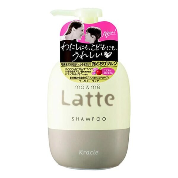 Kracie Ichikami Amino Acid Moisturizing Shampoo for Adults and Children, 490ml