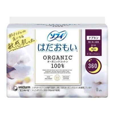 Unicharm Sofy Organic Pure Cotton Series Night Use Sanitary Pads with Wings, 36cm, Pack of 9