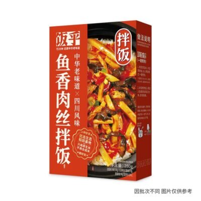 Fanhu Sichuan-Style Shredded Pork with Garlic Sauce Rice - 280g