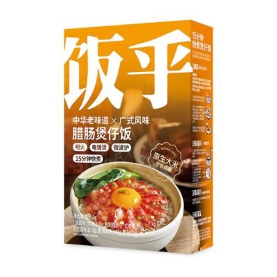 Fanhu Preserved Sausage Claypot Rice - 206.5g