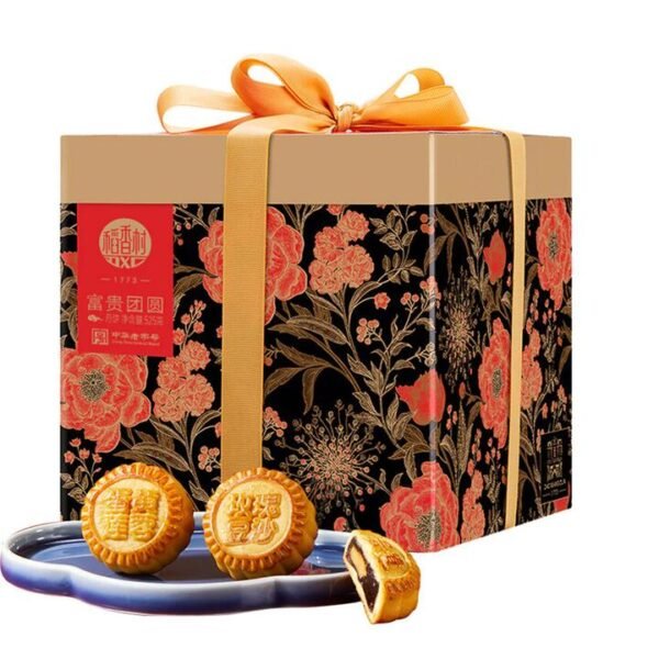 Daoxiangcun Riches & Honour Reunion Cake Gift Set - 5 Flavors, 15 Pieces, 525g
