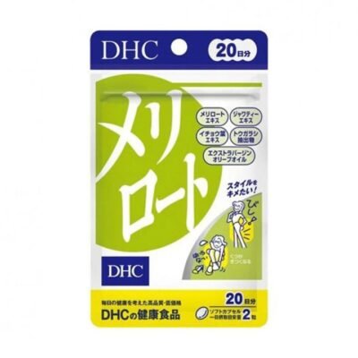 DHC Lower Body Slimming Tablets - 20 Days