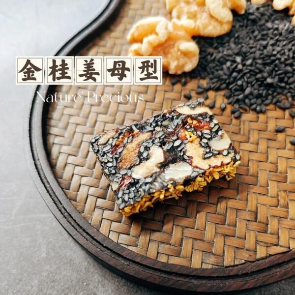 Nature Precious Osmanthus Ginger Ejiao Bar - 120g