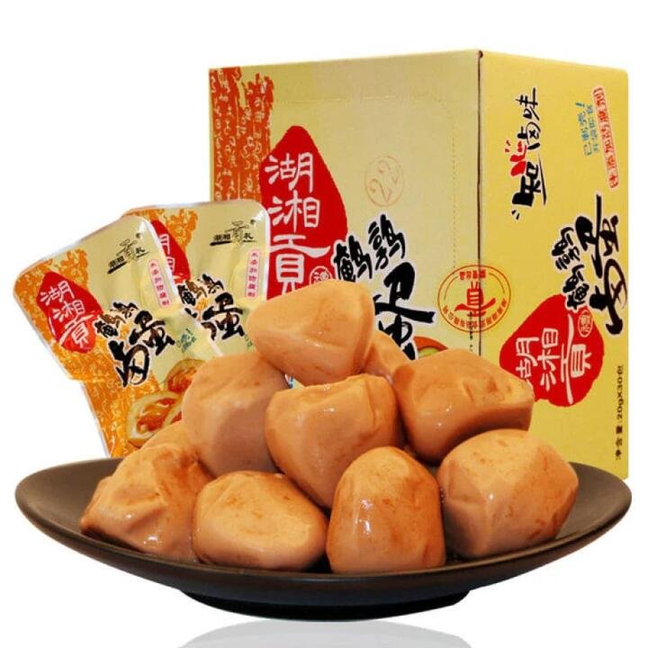 HuXiangGong Savory Quail Eggs 30 Packs*20g