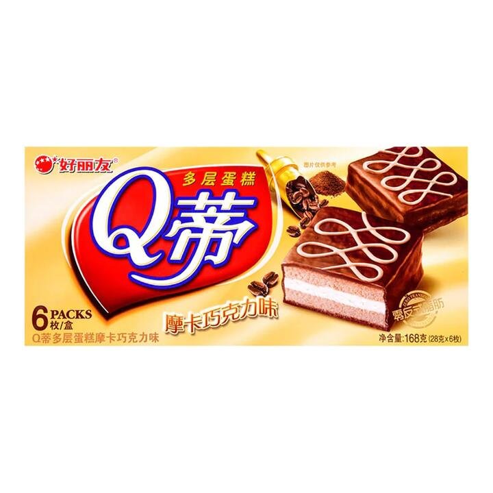Hao Li You Q-Ti Mocha Chocolate Flavoured Cake - 6 Pieces, 168g