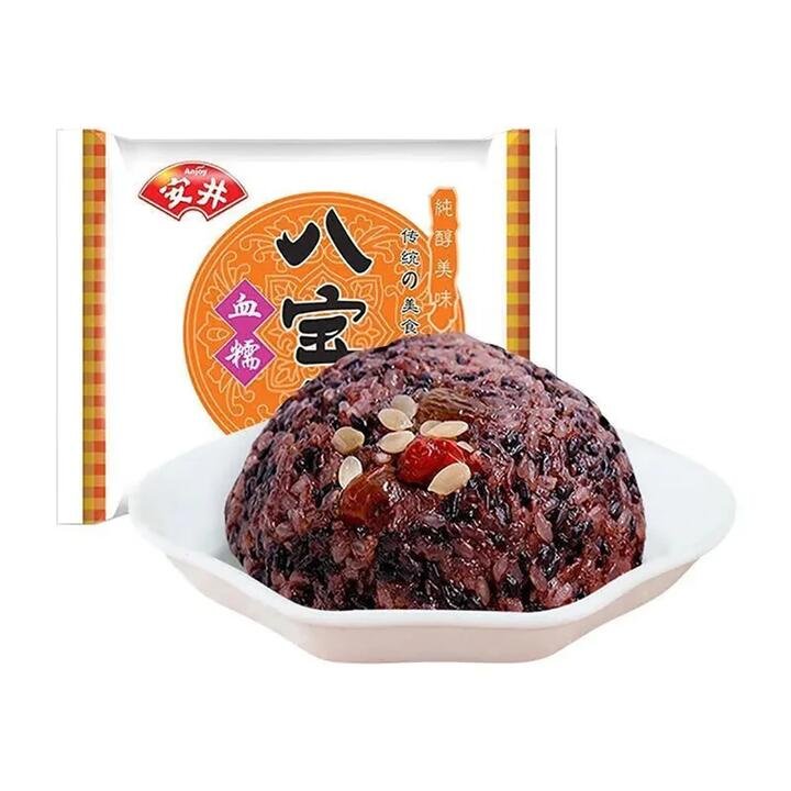 Anjoy Frozen Black Glutinous Rice Eight Treasures Rice - 400g