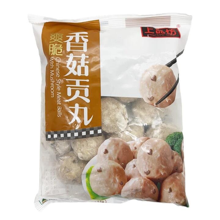 Frozen Top Quality House Mushroom Meatballs 500g