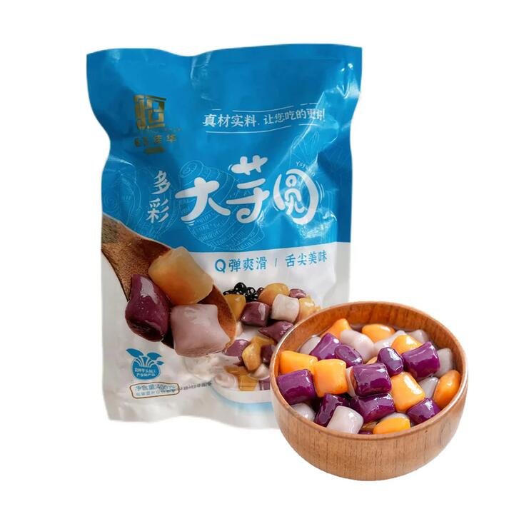 Hengzhengjia Frozen Assorted Taro Balls - 400g