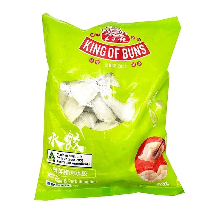 Frozen Baozi King Chives and Pork Dumplings 600g