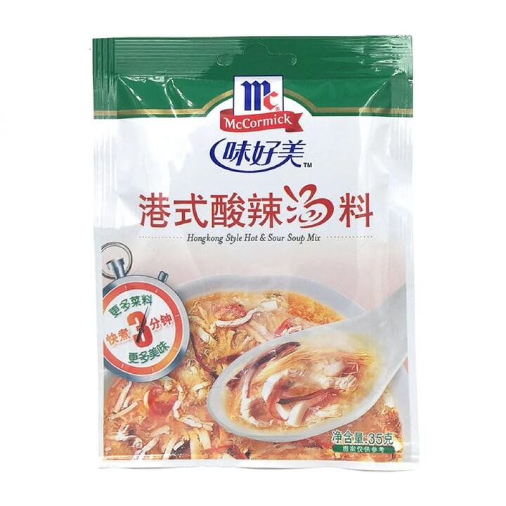 McCormick Hot and Sour Soup 35g