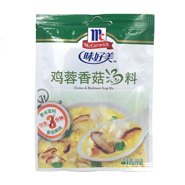 Wei Hao Mei Chicken and Mushroom Soup 35g
