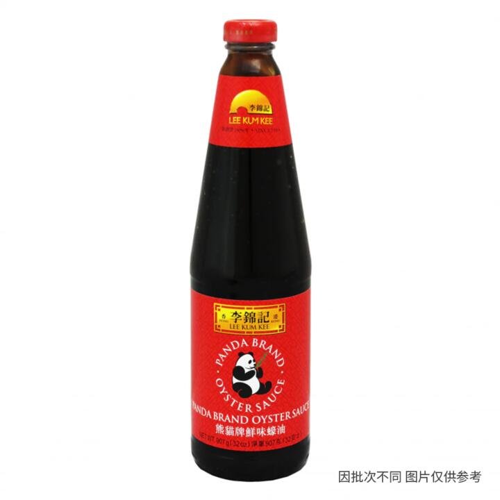 Lee Kum Kee Panda Brand Oyster Sauce 907g