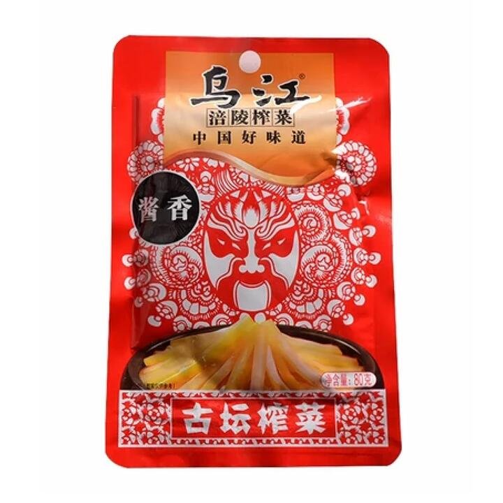 Wujiang Preserved Mustard Greens with Sauce Flavor 80g