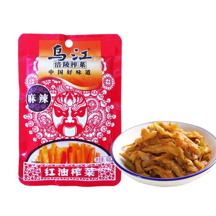 Wujiang Preserved Vegetables in Spicy Red Oil, 80g