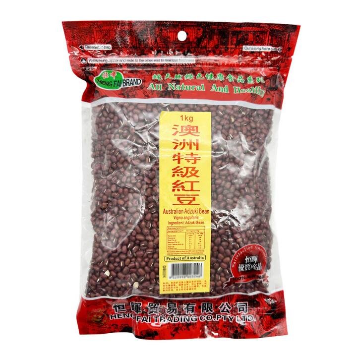 Henghui Premium Australian Red Beans 1kg