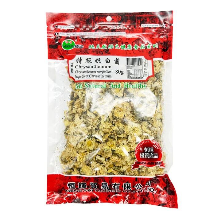Henghui Premium Hangbai Chrysanthemum 80g