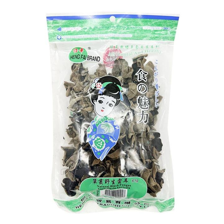 Henghui Single Black Fungus Wild Cloud Ear Mushrooms 85g (Frozen)