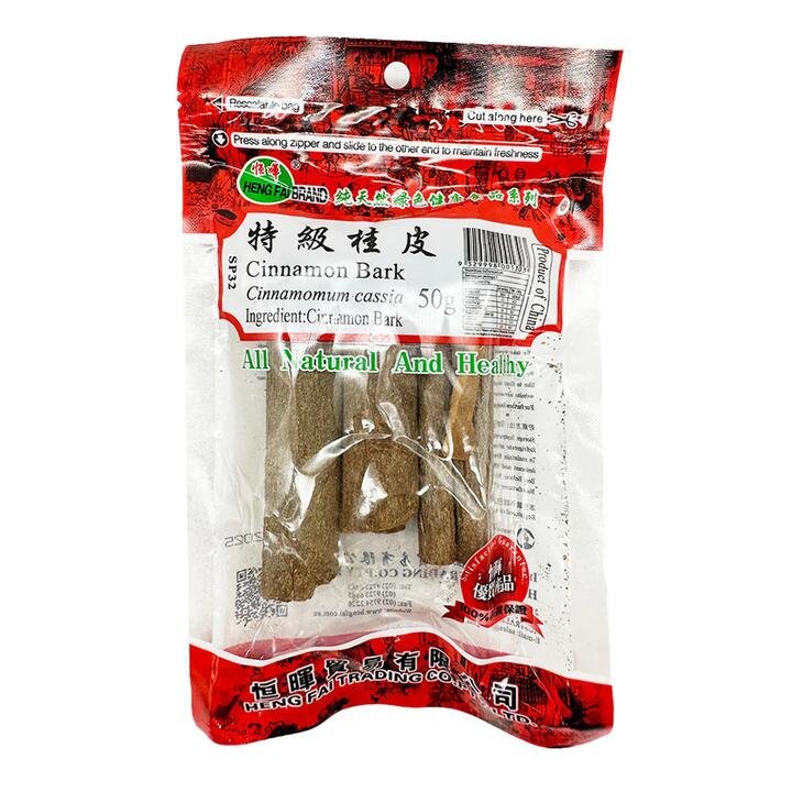 Henghui Premium Cassia Bark 50g