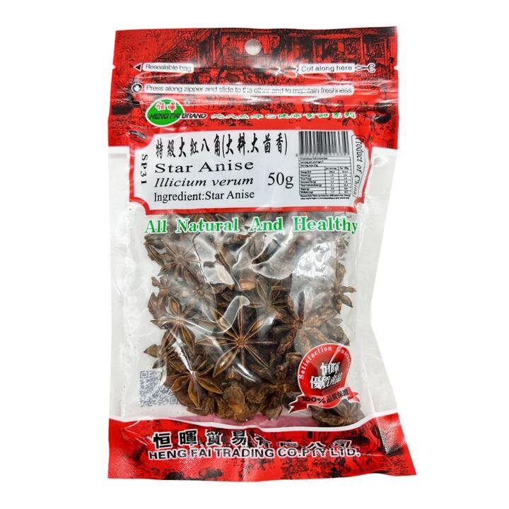 Henghui Premium Large Red Star Anise 50g