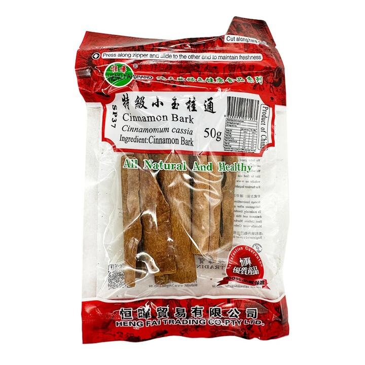 Henghui Premium Small Cassia Bark 50g