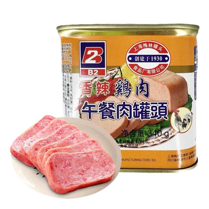B2 Spicy Chicken Luncheon Meat - 340g