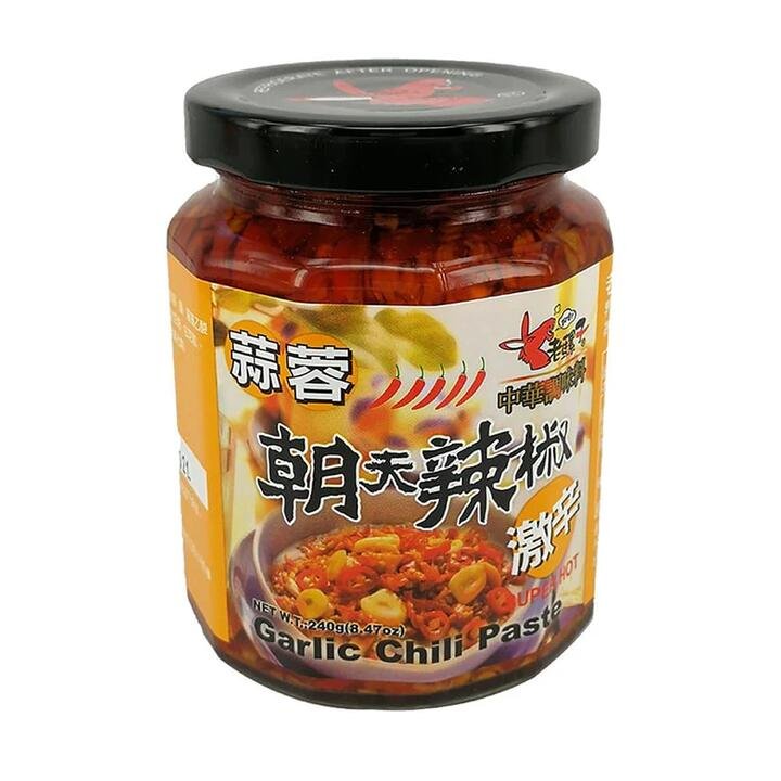Old Mule Brand Extra Spicy Skyward Chilli with Garlic 240g