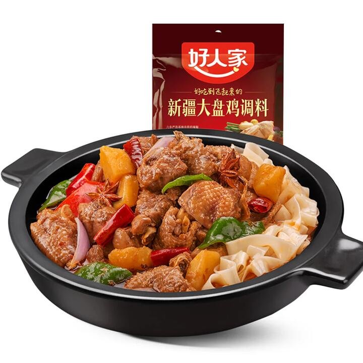 Good Home Xinjiang Big Plate Chicken Seasoning 180g