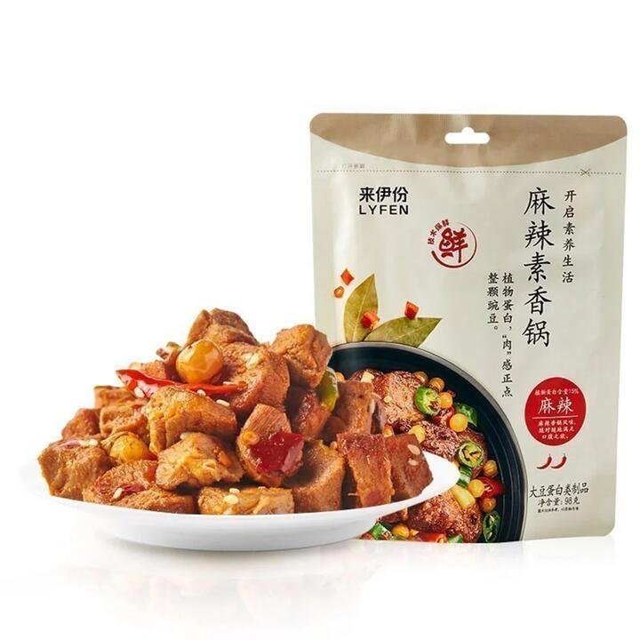 Lyfen Spicy Vegan Hot Pot - 98g