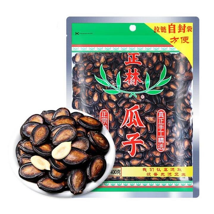 Zhenglin Sunflower Seeds 400g