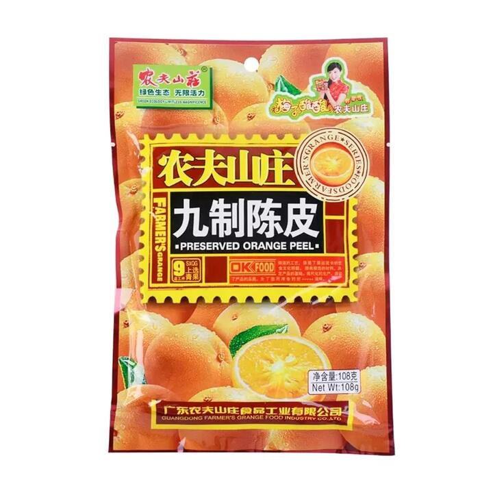 Farmers Grange Candied Tangerine Peel 108g