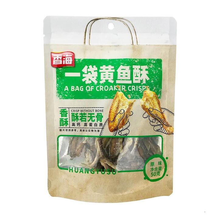 Xianghai Original Flavor Croaker Crisp - 50g