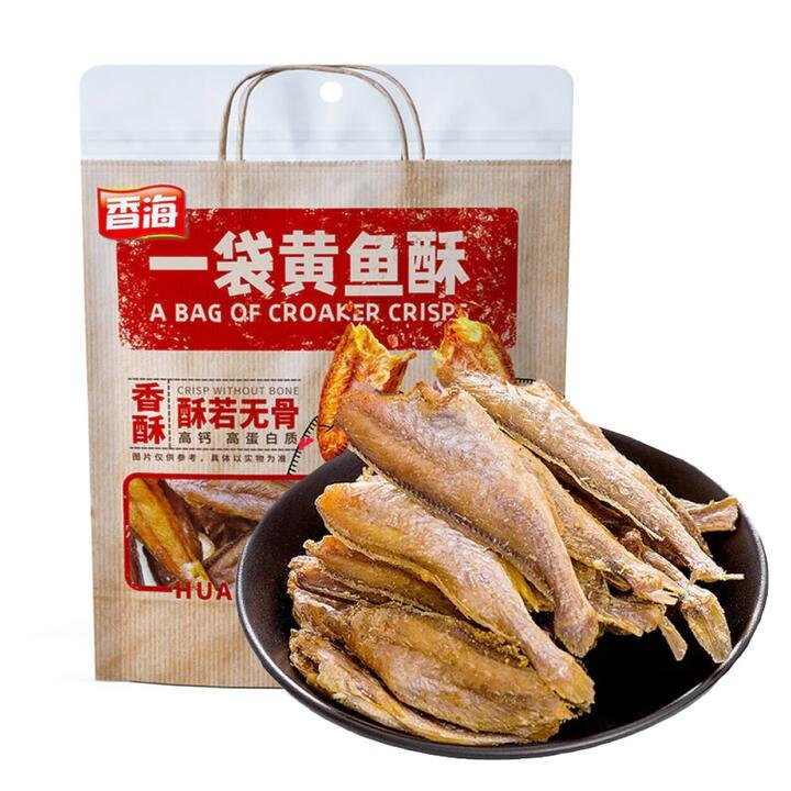 Xianghai Spicy Yellow Croaker Fish Crisps, 50g Bag