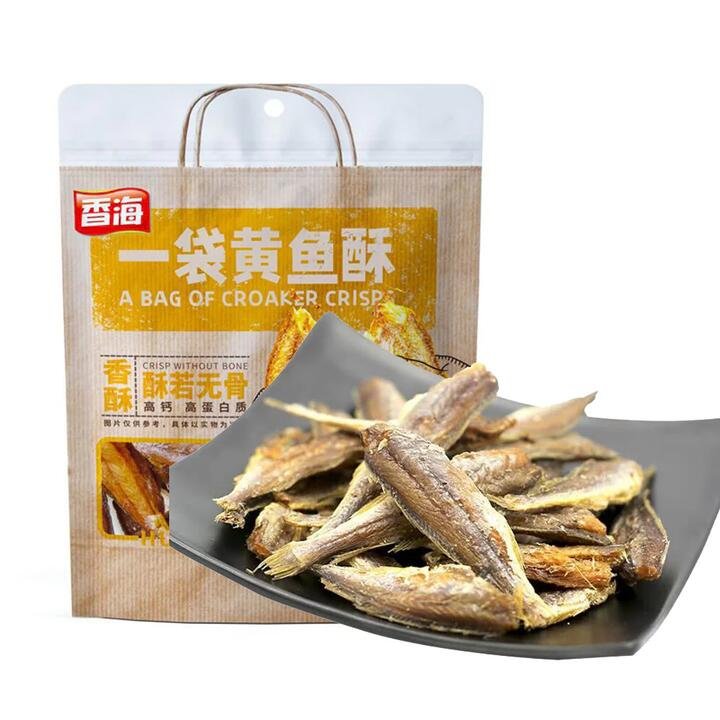 Xianghai Salt and Pepper Yellow Fish Crisps, 50g Bag