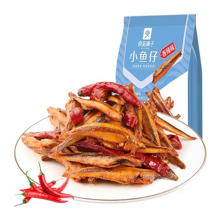 Bestore Spicy Bamboo Basket Fish Snacks 105g