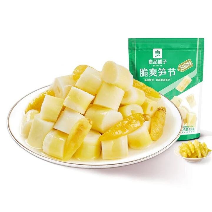 Bestore Crispy Bamboo Shoots 120g