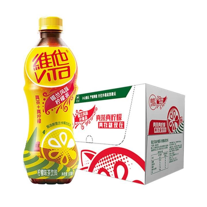 Vita Ceylon Lemon Tea - 500ml x 15