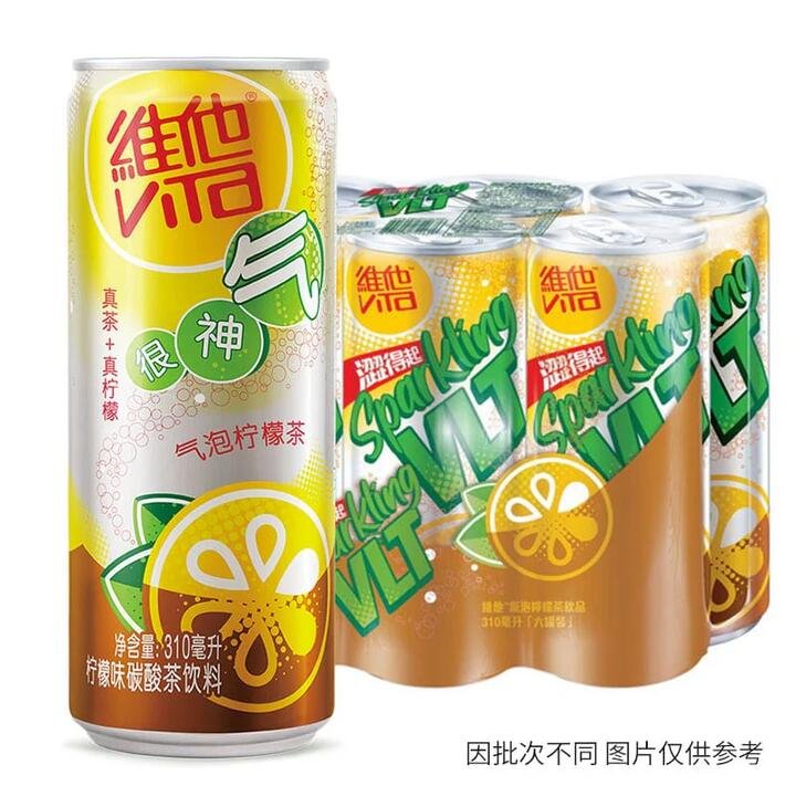 Vitasoy Sparkling Lemon Tea 310ml - Pack of 6 Bottles