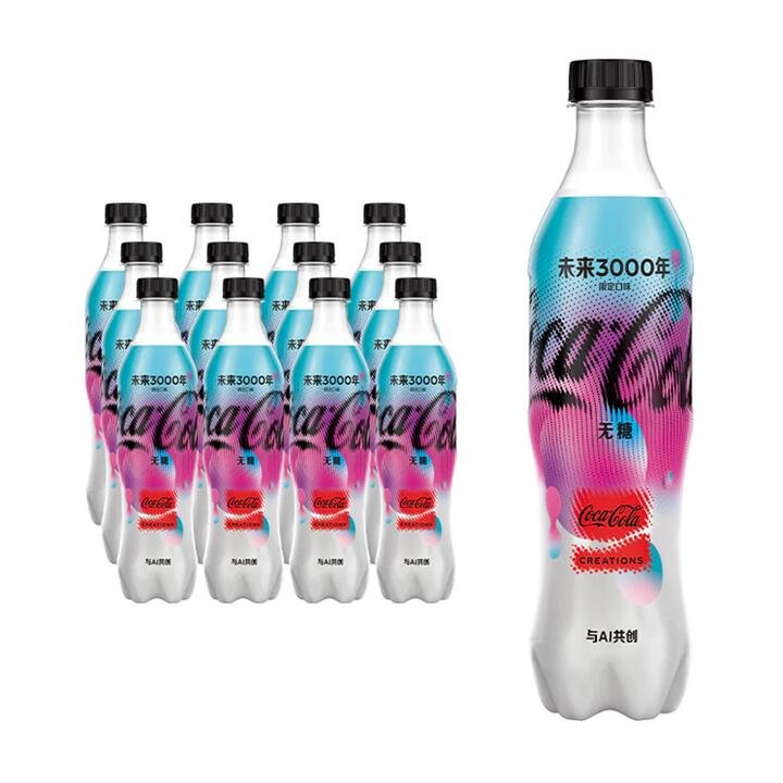 Coca-Cola Creations Future 3000 - 500ml/12 Bottles