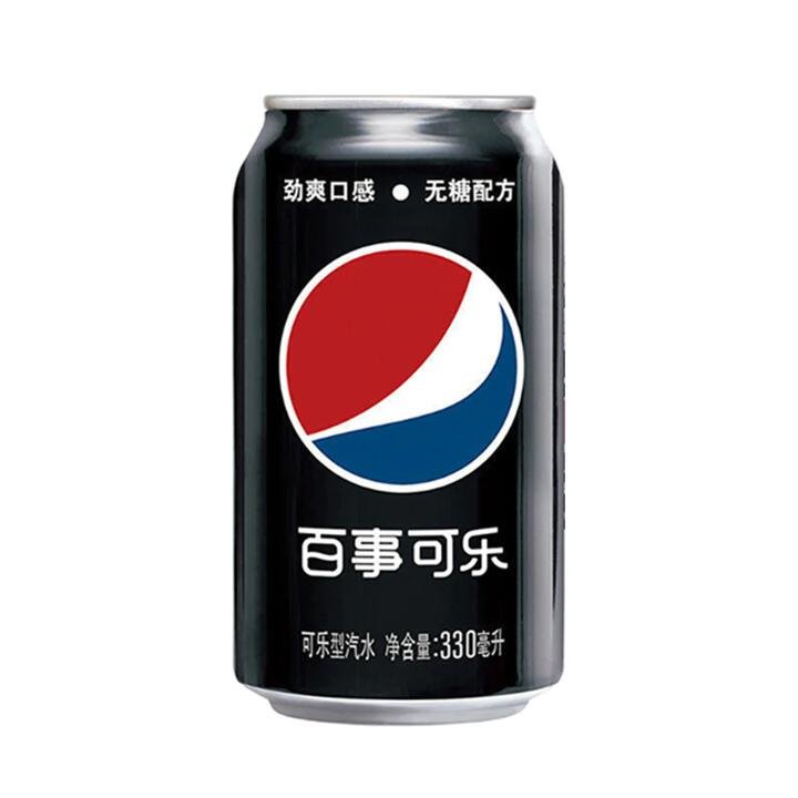 Pepsi Zero Sugar Classic - 330ml