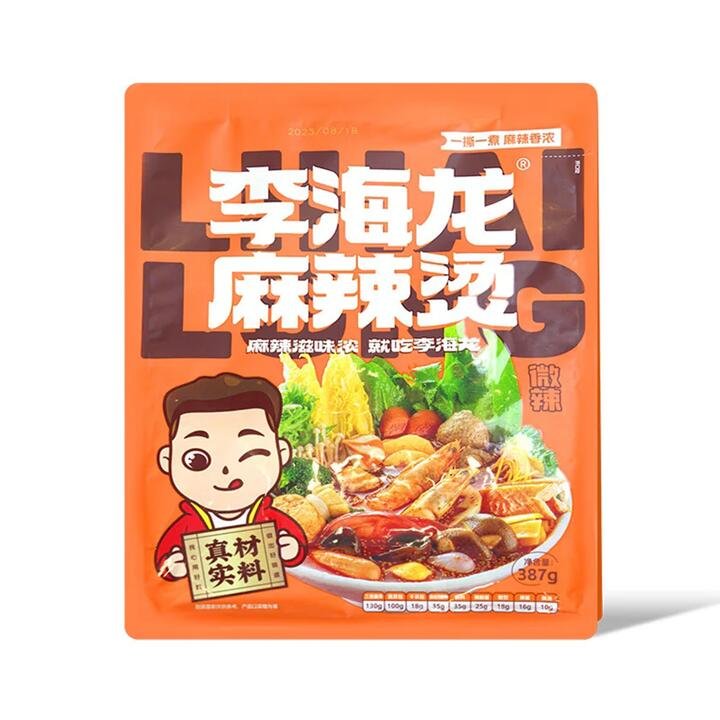 Li Hailong Mild Spicy Malatang - 387g