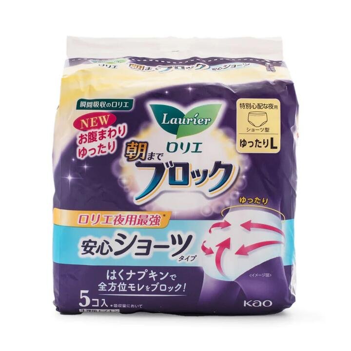 Kao Laurier Overnight Pants-Style Sanitary Pads L Size - 5 Pieces - Disposable Period Underwear