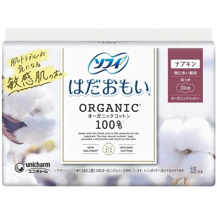 Unicharm Sofy Organic Pure Cotton Series Daily Use Sanitary Pads with Wings, 23cm, 15 Pieces Pack