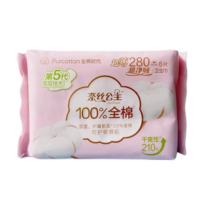Purcotton Nais Princess Extra Long Day and Night Use 420mm, 6 Pads per Pack