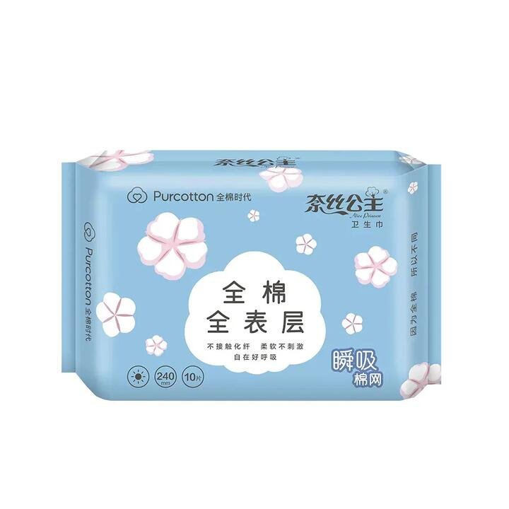 Purcotton Nais Princess Daily Use Ultra-Thin Sanitary Pads, 240mm, 10 Pieces/ Pack