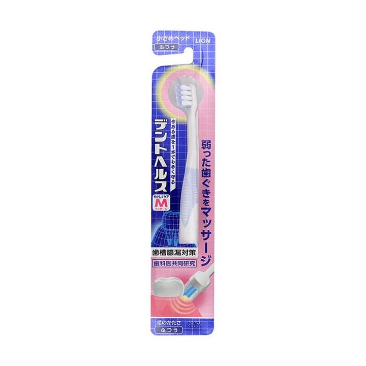 Lion King Soft Care Toothbrush for Pregnant and Postpartum Women