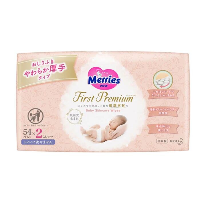 Kao Merries Baby Wet Wipes Refill Pack, 54 Sheets * 2 Packs