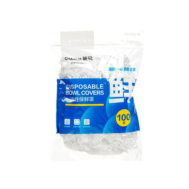 Camellia Brand Disposable Food Covers - Pack of 100
